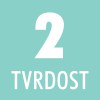Tvrdosť